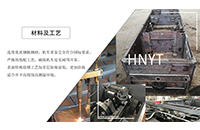 陜西相同的礦用蓄電池電機車為什么廠家報價卻區(qū)別很大？