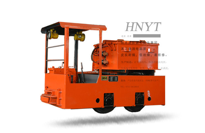 CTY2.5-6、7、9GB型湘潭蓄電池電機車