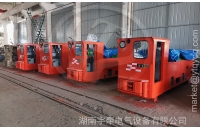 礦用電機(jī)車齒輪箱異響的原因及解決辦法是什么？