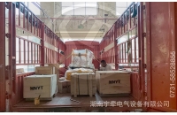 海外客戶采購(gòu)的2.5噸湘潭蓄電池電機(jī)車發(fā)貨