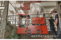 防爆湘潭電機車軸承溫升過高是什么原因？