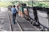 蓄電池防爆電機(jī)車運(yùn)行前要做什么檢查？