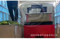 江西客戶采購的2.5噸湘潭鋰電池電機(jī)車發(fā)貨