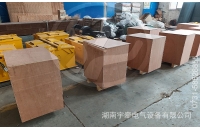 海外客戶采購礦用湘潭電機車配件發(fā)貨